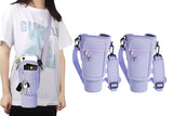 40 OZ Water Bottle Carrier Bag with Pouch and Adjustable Shoulder Strap