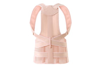 Posture Corrector Adjustable Back Brace Support Strap