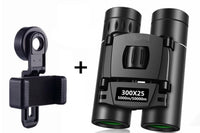 300x25 Folding Binoculars with Phone Holder