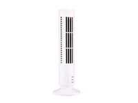 Mini Desktop Bladeless Tower Fan