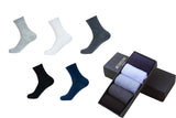 5 Pairs Men's Mid-Calf Socks Boxed Set
