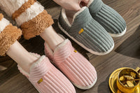 Winter Warm Fleece-Lined Slippers