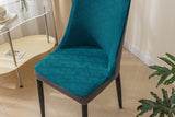 2Pcs Elastic Jacquard Chair Covers