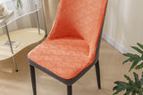 2Pcs Elastic Jacquard Chair Covers