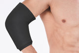 1Pc Ankle Foot Gel Ice Pack Hot and Cold Ankle Sleeve