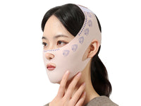 Beauty Face Sculpting Mask for Cheek Lift and Chin Reduction