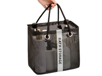 Foldable Large Capacity Bath Storage Net Bag for Bathroom
