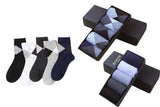 5 Pairs Men's Mid-Calf Socks Boxed Set