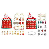 Christmas Jewellery Advent Calendars