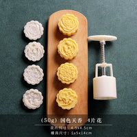 Moon Cake Mold with 4 Stamps