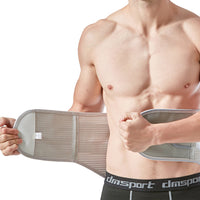 Back Support Belt for  Men Lower Back Pain Relief Breathable Back Support Belt